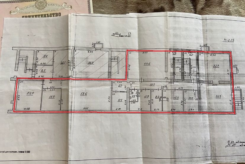 Продажа коммерческой недвижимости, 316м <sup>2</sup>, Самара, Победы улица,  14