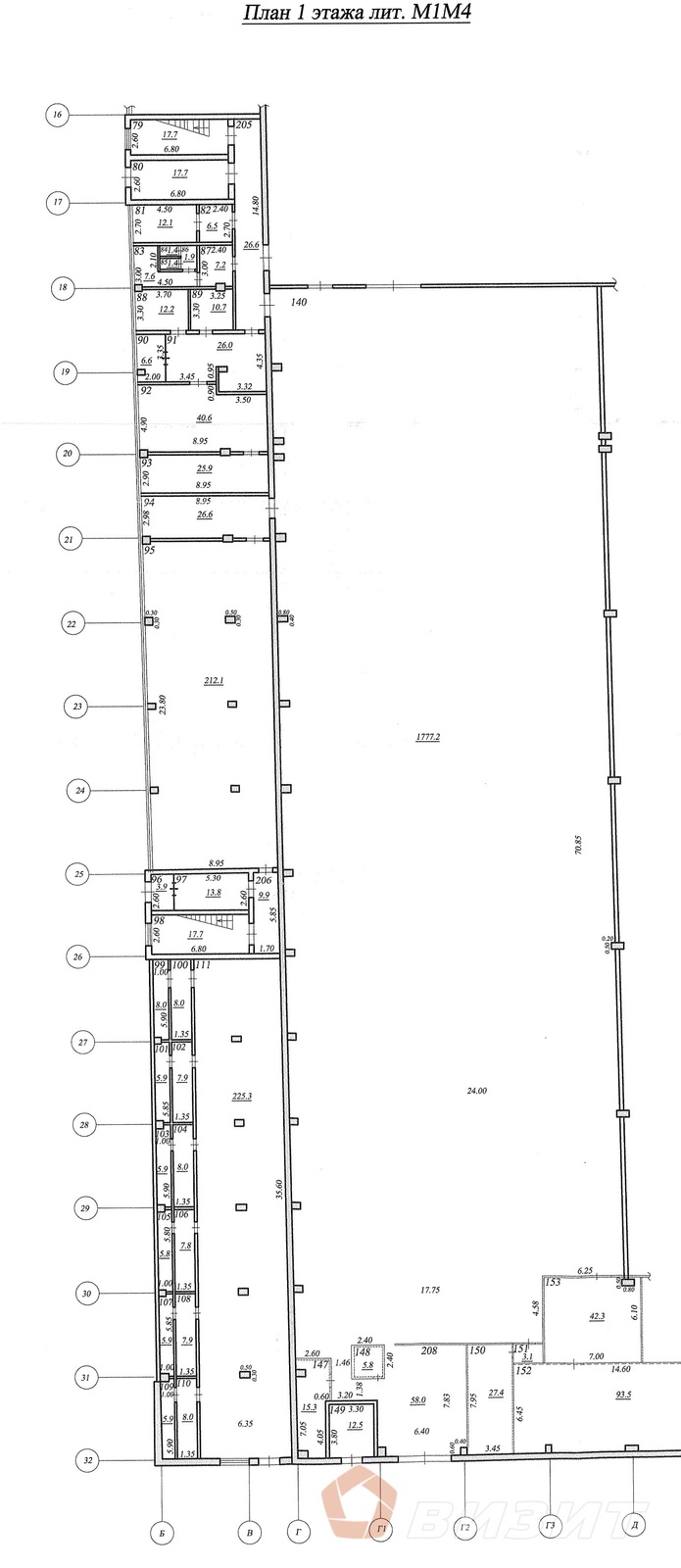 Аренда коммерческой недвижимости, 5700м <sup>2</sup>, Самара, 22 Партсъезда улица,  7Ак5