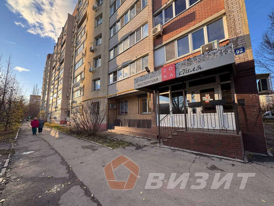 Продажа коммерческой недвижимости, 99м <sup>2</sup>, Самара, Свободы улица,  92