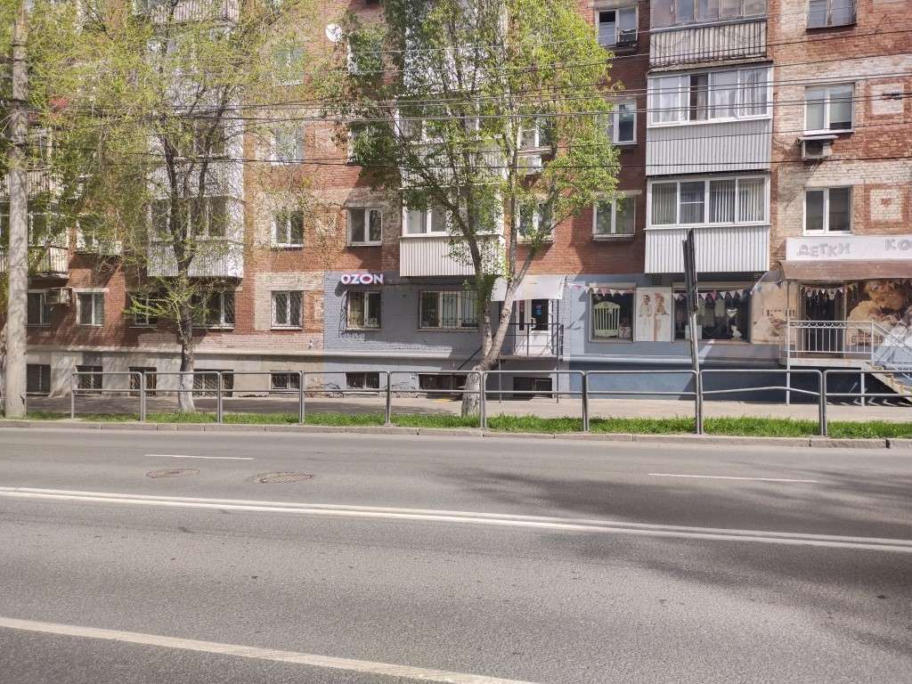 Продажа коммерческой недвижимости, 41м <sup>2</sup>, Самара, Масленникова проспект,  6