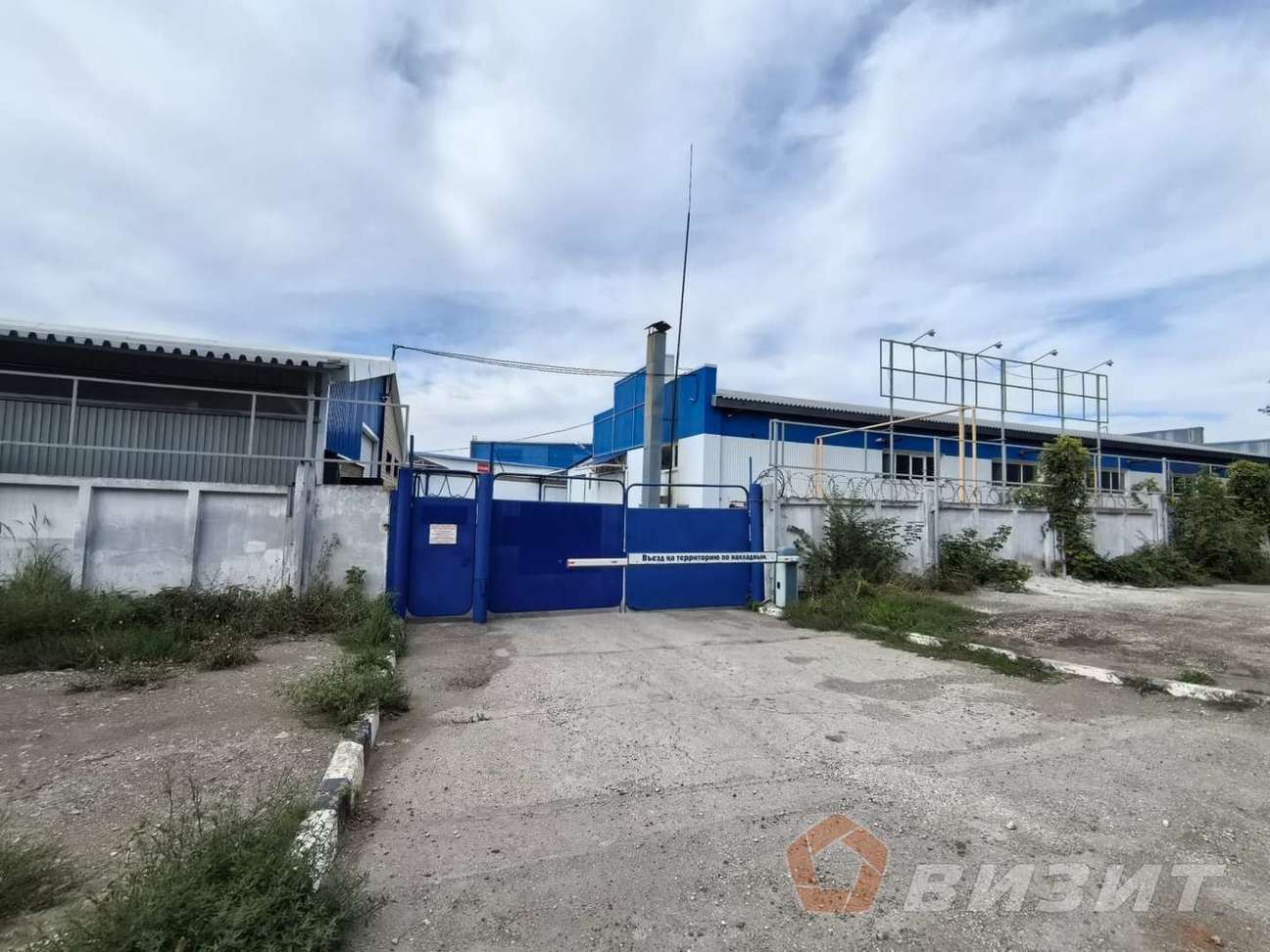 Аренда коммерческой недвижимости, 500м <sup>2</sup>, Самара, Товарная улица,  39