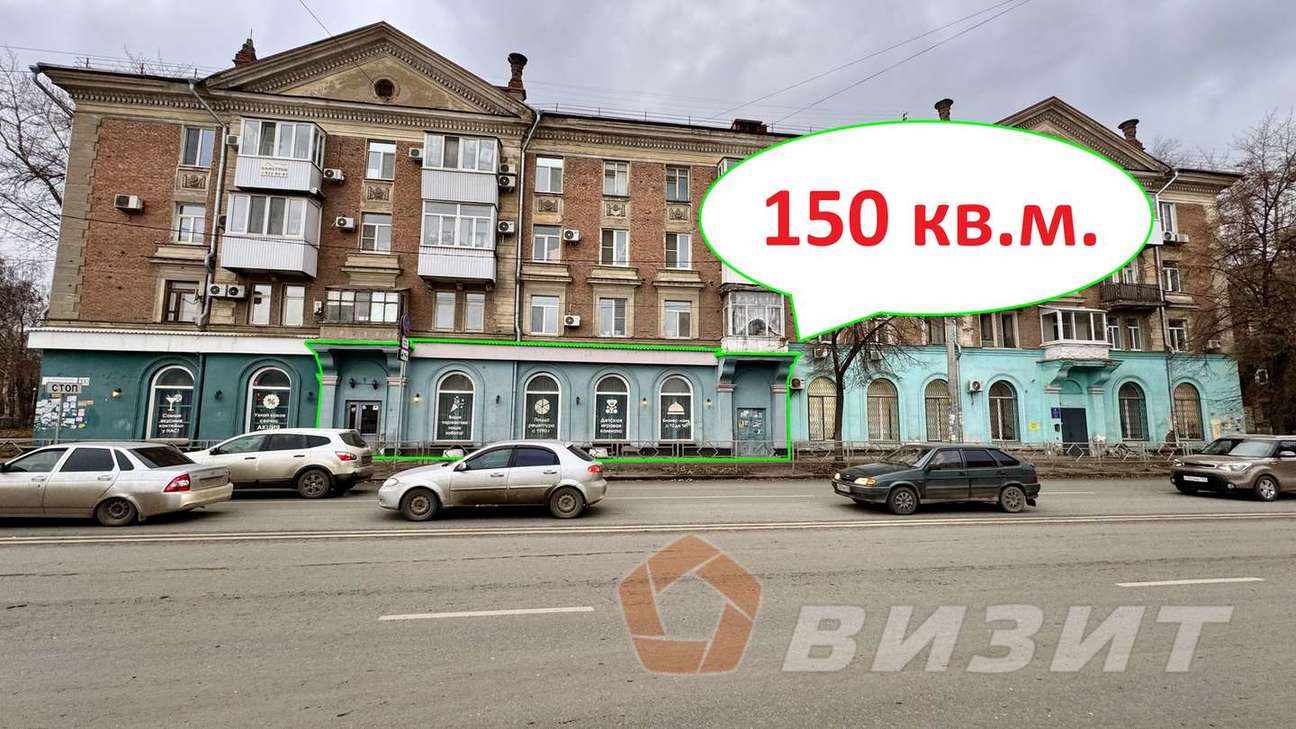 Аренда коммерческой недвижимости, 150м <sup>2</sup>, Самара, Физкультурная улица,  100