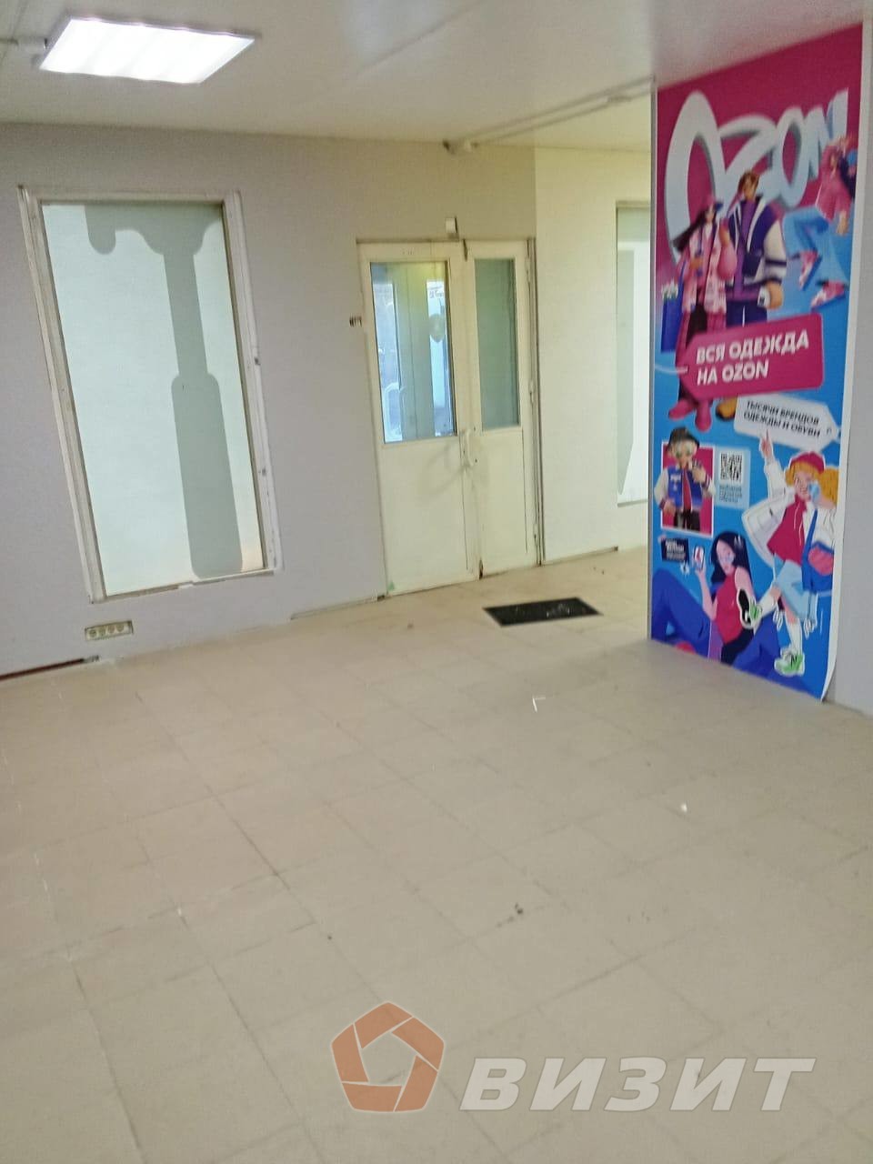 Продажа коммерческой недвижимости, 65м <sup>2</sup>, Тольятти, Мира улица,  79а