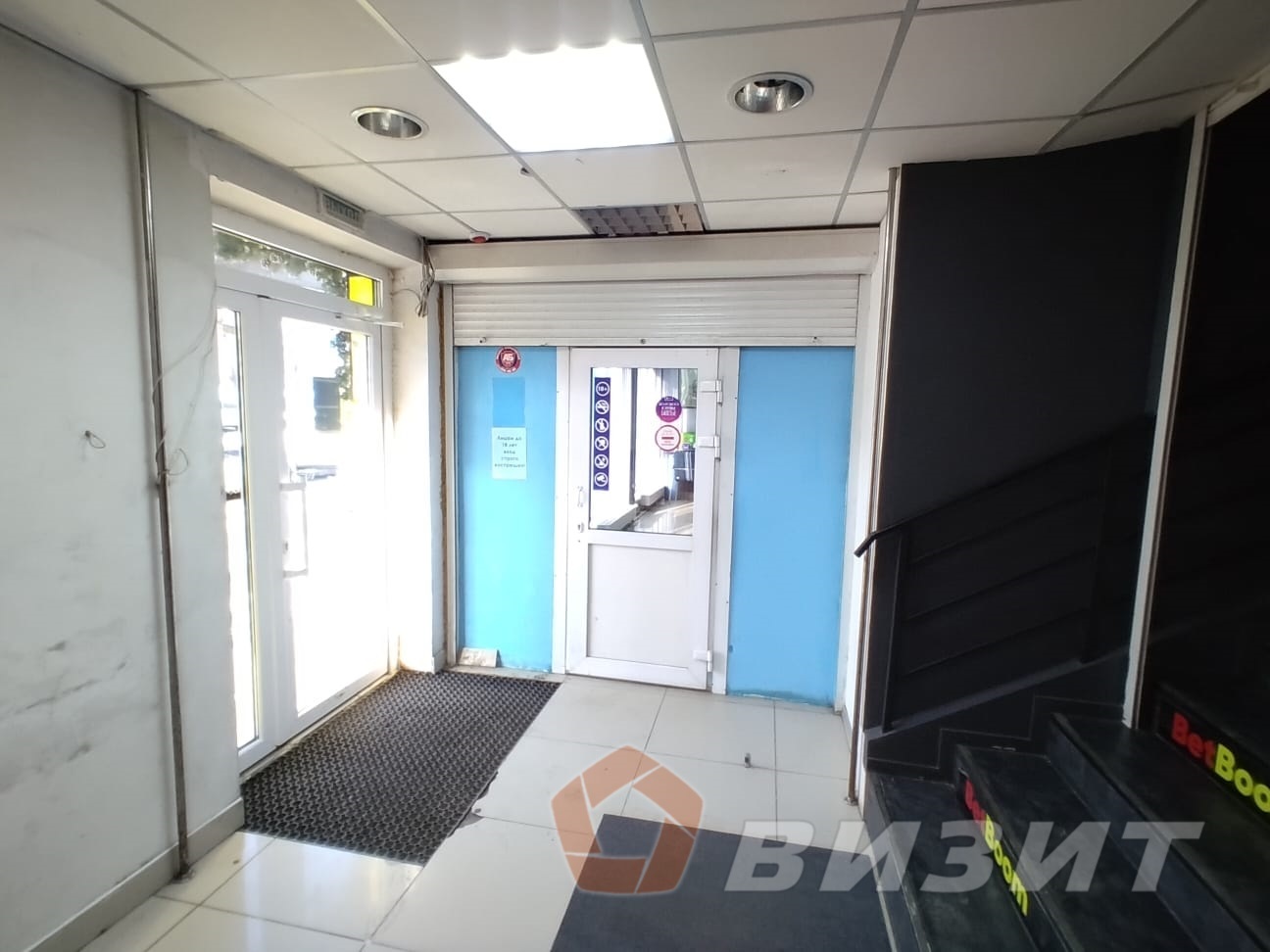 Аренда коммерческой недвижимости, 75м <sup>2</sup>, Самара, Спортивная улица,  11а