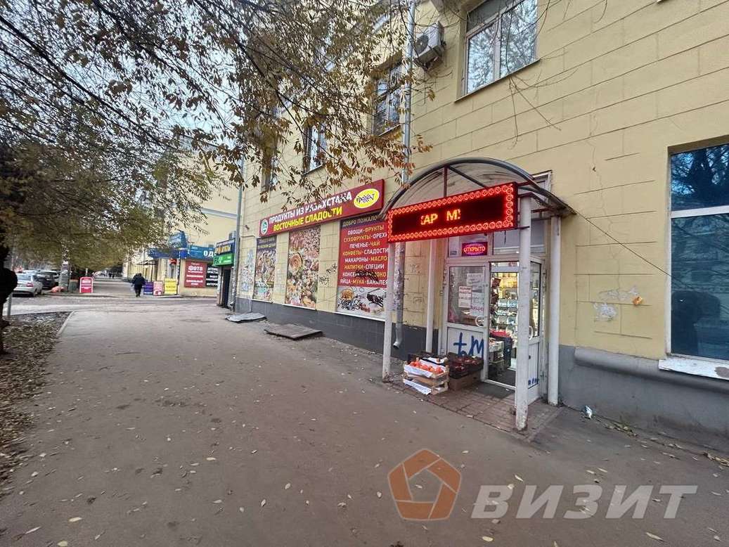 Аренда коммерческой недвижимости, 140м <sup>2</sup>, Самара, Победы улица,  106