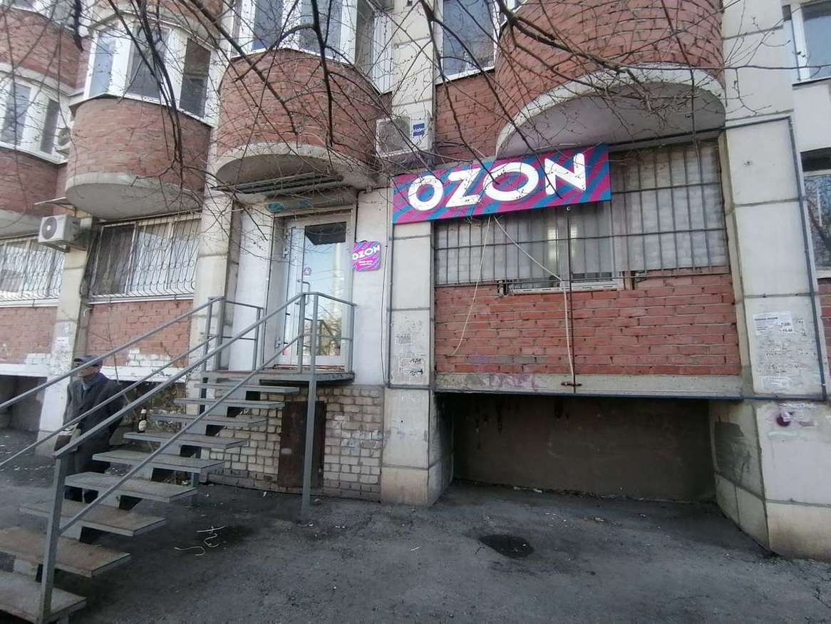 Продажа коммерческой недвижимости, 45м <sup>2</sup>, Самара, Алма-Атинская улица,  38