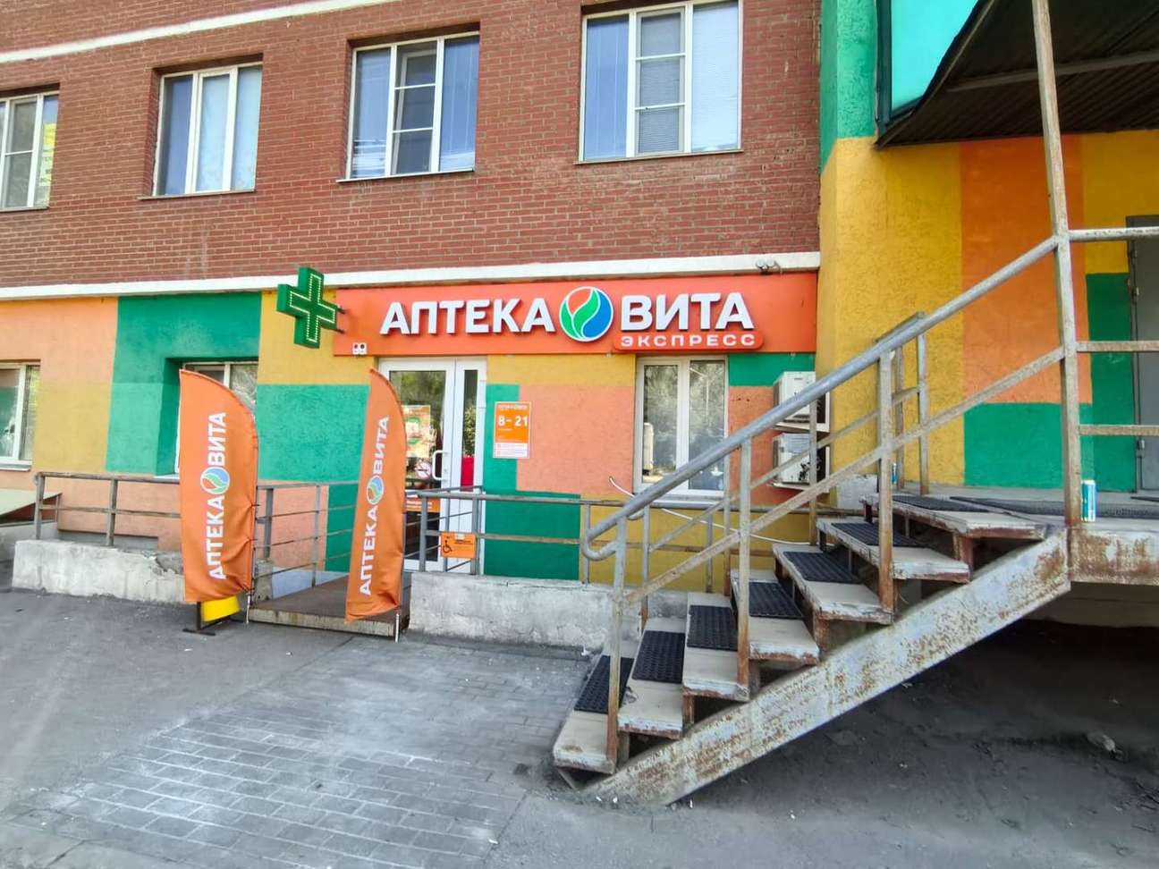 Аренда коммерческой недвижимости, 40м <sup>2</sup>, Самара, Заводское шоссе,  57В