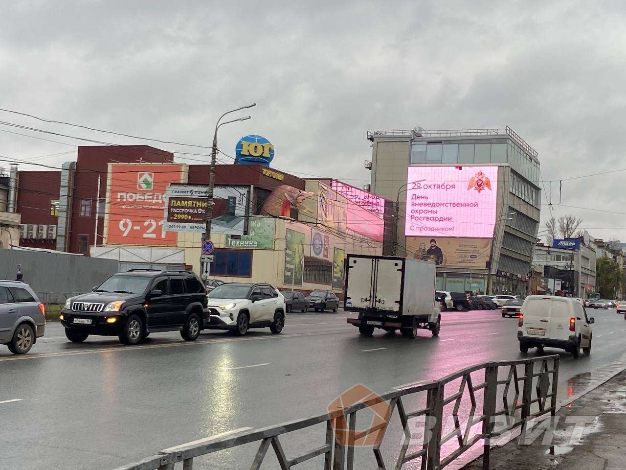 Аренда коммерческой недвижимости, 28м <sup>2</sup>, Самара, Мориса Тореза улица,  54А