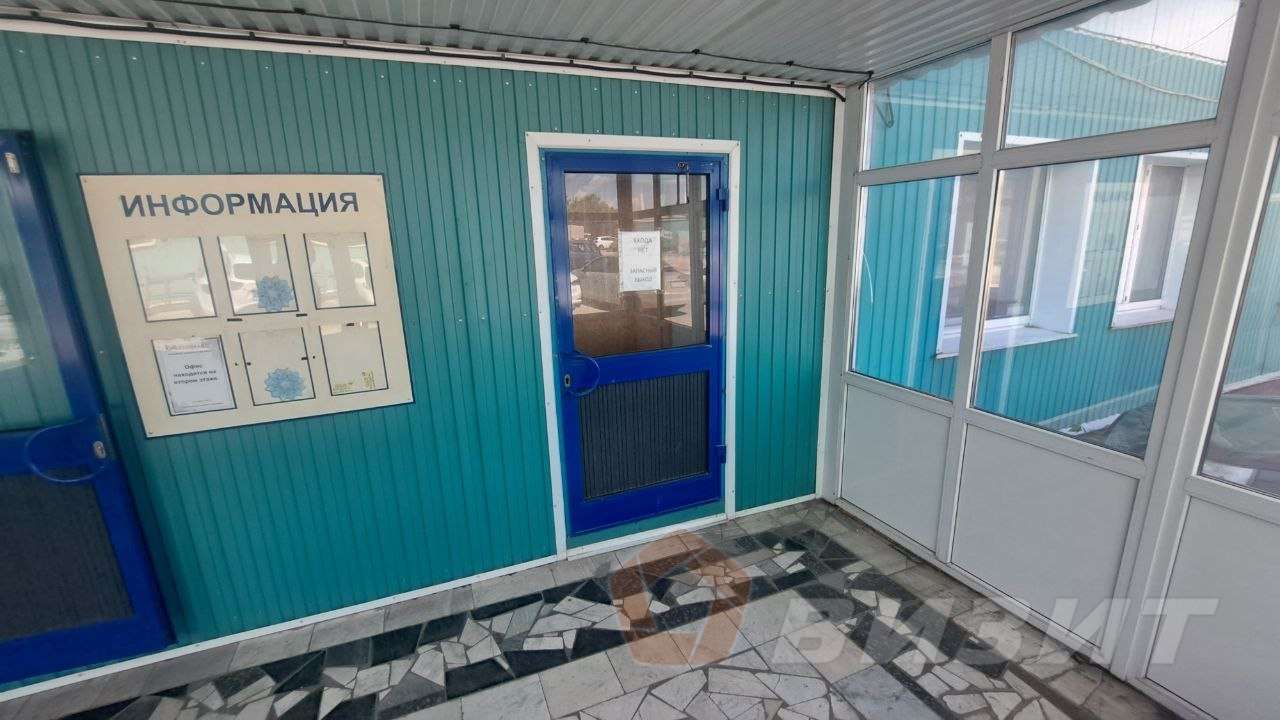 Аренда коммерческой недвижимости, 100м <sup>2</sup>, Самара, Клиническая улица,  261