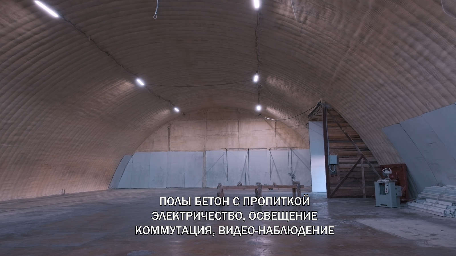 Продажа коммерческой недвижимости, 2762м <sup>2</sup>, Самарская, Профильная улица,  1