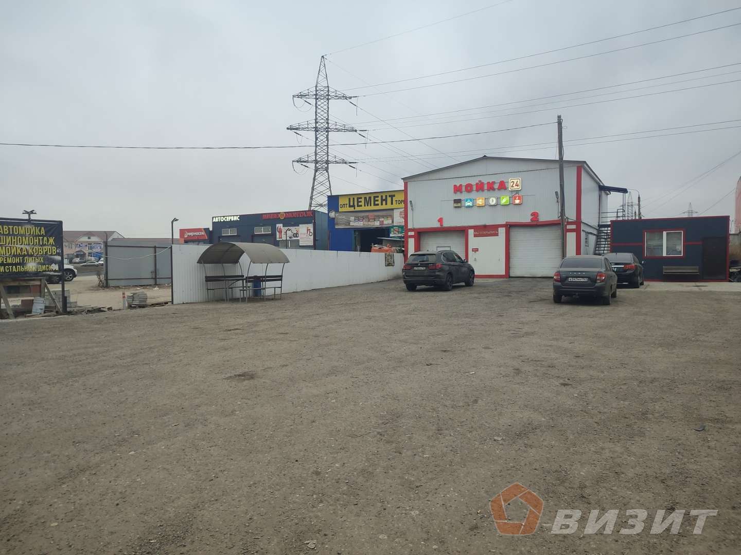 Аренда коммерческой недвижимости, 300м <sup>2</sup>, Самара, Магистральная улица,  80к2