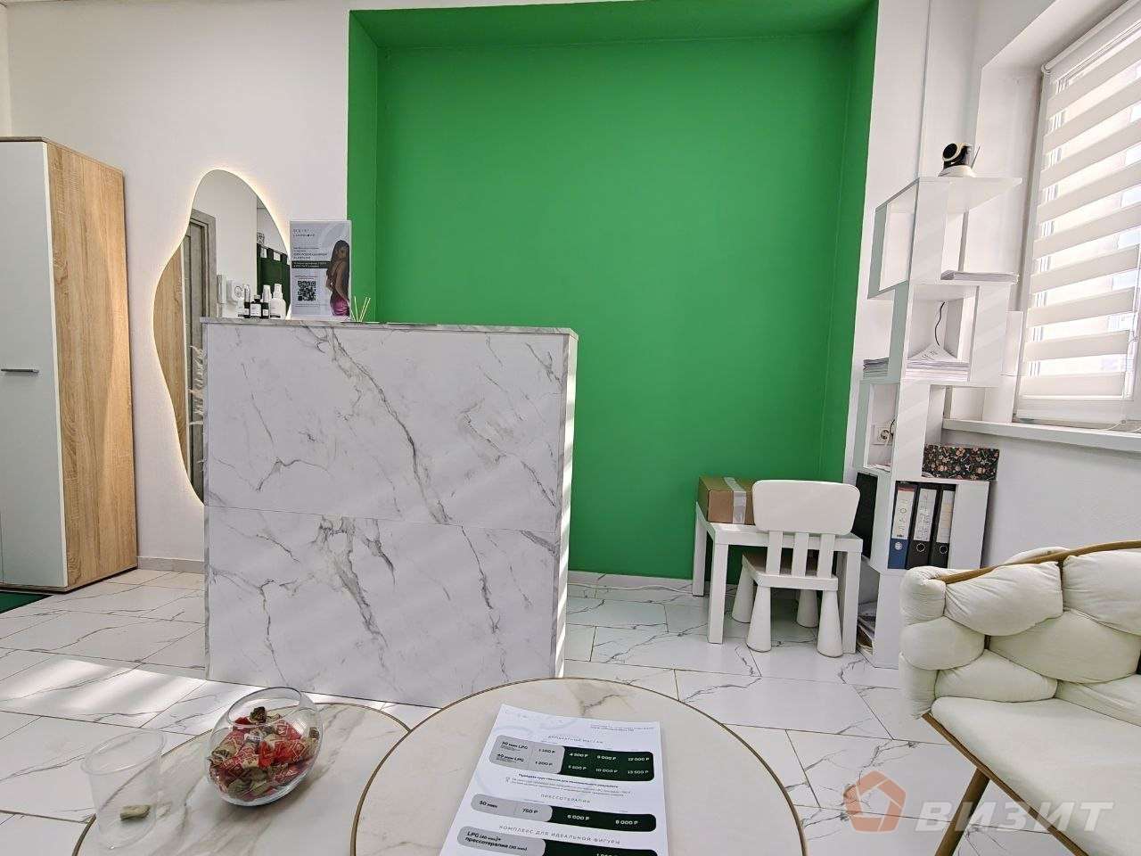 Продажа коммерческой недвижимости, 37м <sup>2</sup>, Самара, Революционная улица,  70к1