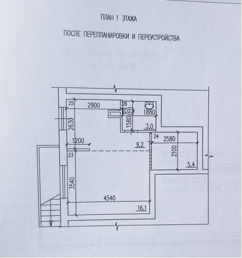 Продажа коммерческой недвижимости, 33м <sup>2</sup>, Новокуйбышевск, Киевская улица,  23