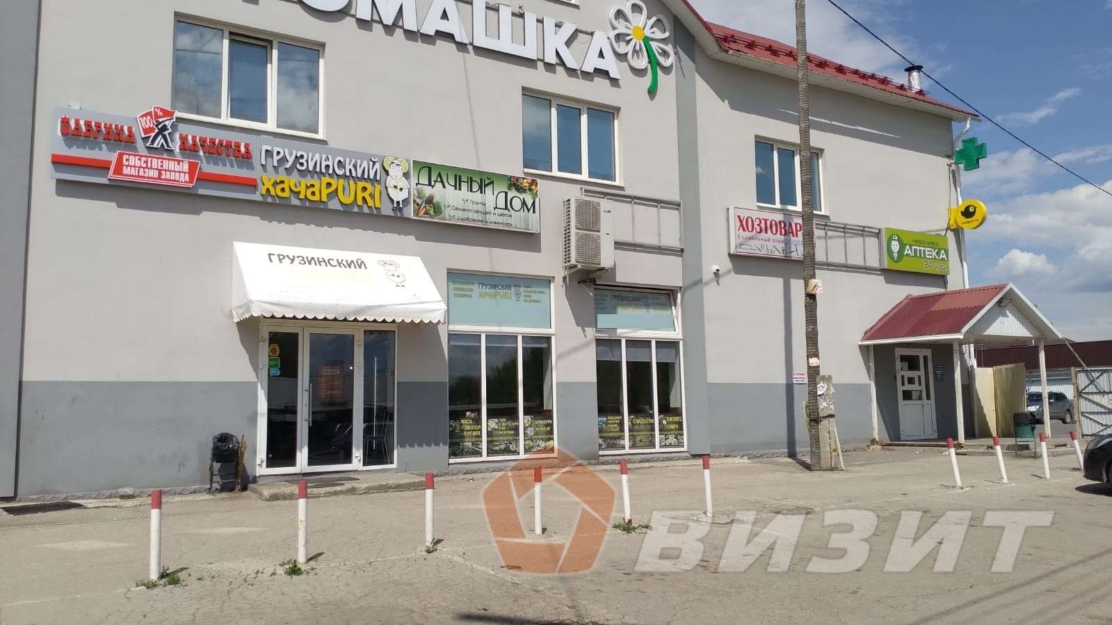 Аренда коммерческой недвижимости, 85м <sup>2</sup>, Самара, Аэропортовское шоссе,  59