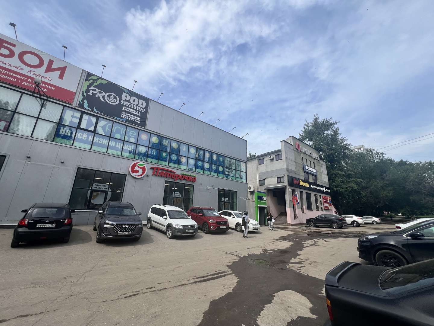 Продажа коммерческой недвижимости, 130м <sup>2</sup>, Самара, Кирова проспект,  180