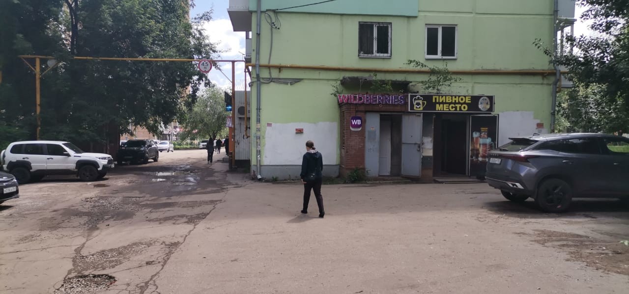 Аренда коммерческой недвижимости, 161м <sup>2</sup>, Самара, Аэродромная улица,  66