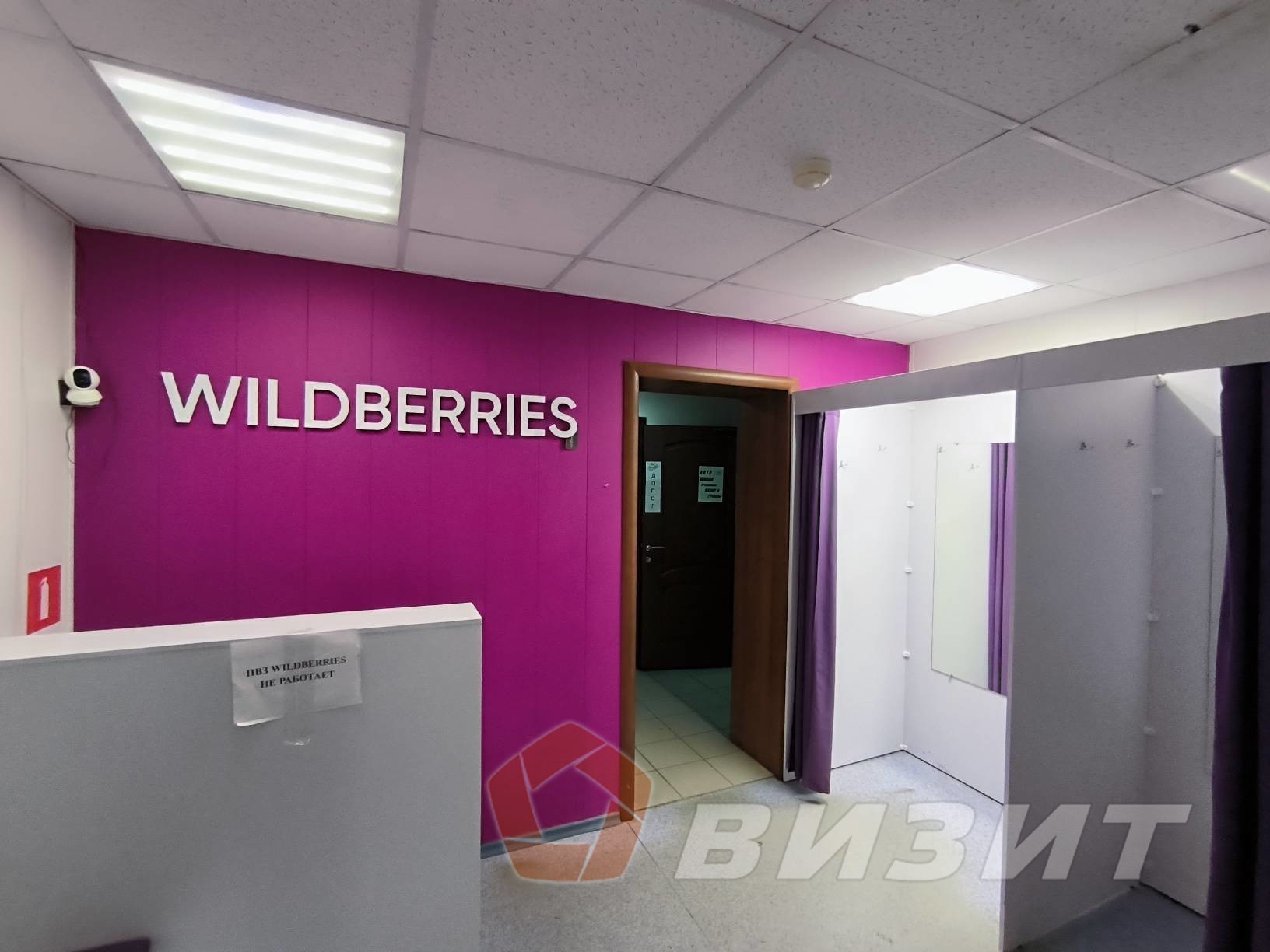 Аренда коммерческой недвижимости, 130м <sup>2</sup>, Самара, Дыбенко улица,  120а