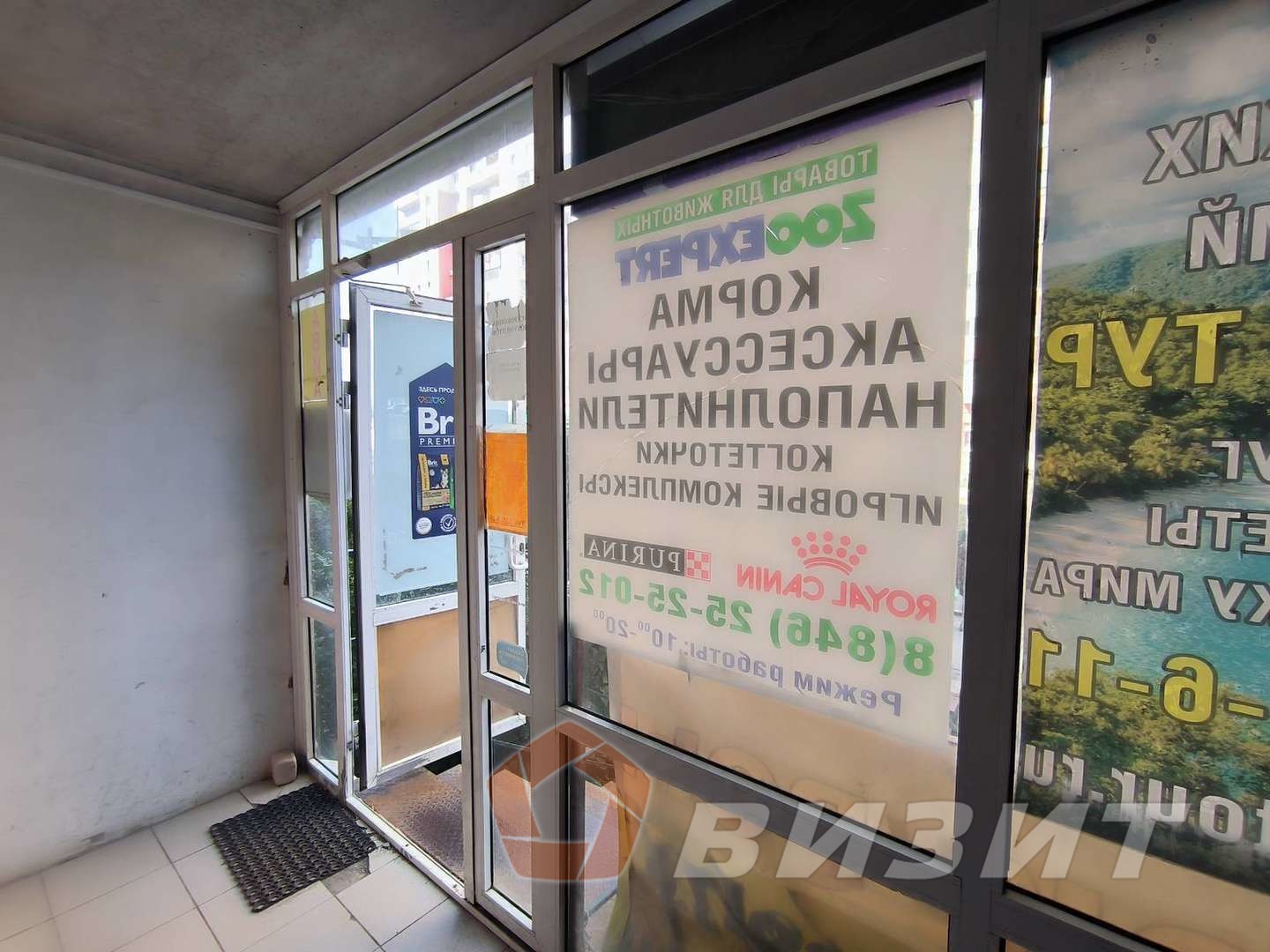 Аренда коммерческой недвижимости, 130м <sup>2</sup>, Самара, Дыбенко улица,  120а