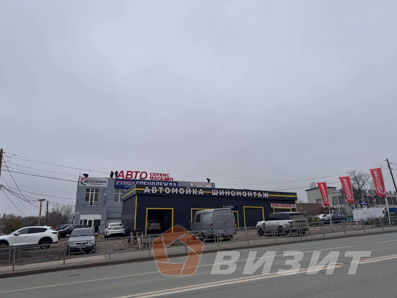 Продажа коммерческой недвижимости, 2479м <sup>2</sup>, Самара, Дыбенко улица,  104