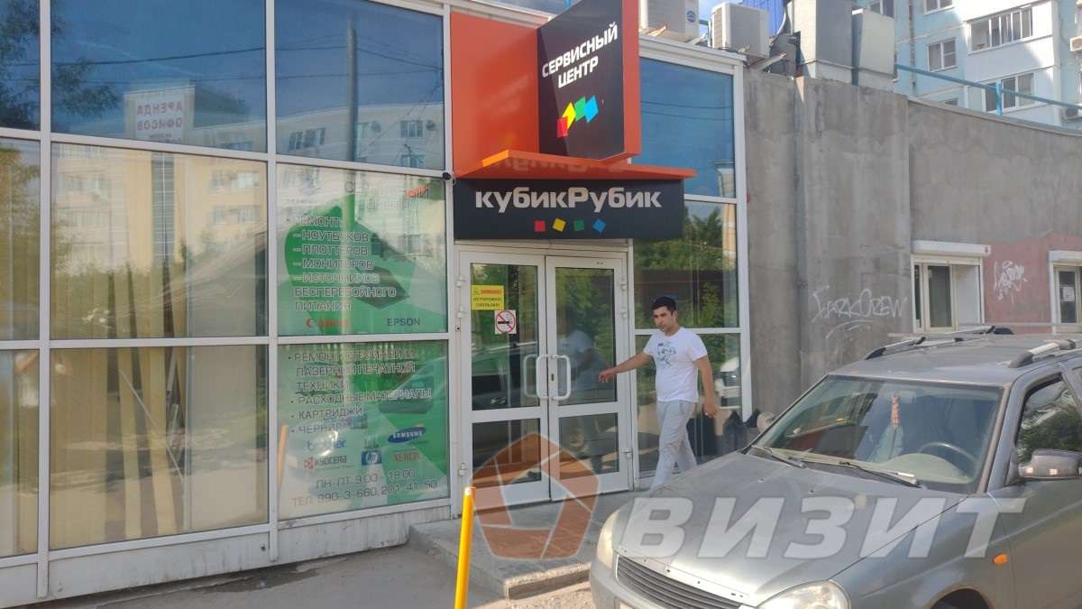 Аренда коммерческой недвижимости, 636м <sup>2</sup>, Самара, Партизанская улица,  80б