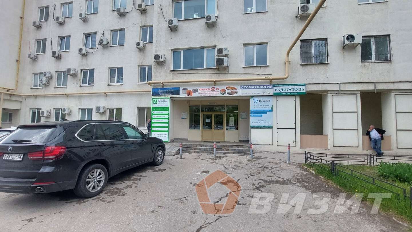 Продажа коммерческой недвижимости, 91м <sup>2</sup>, Самара, Карла Маркса проспект,  192