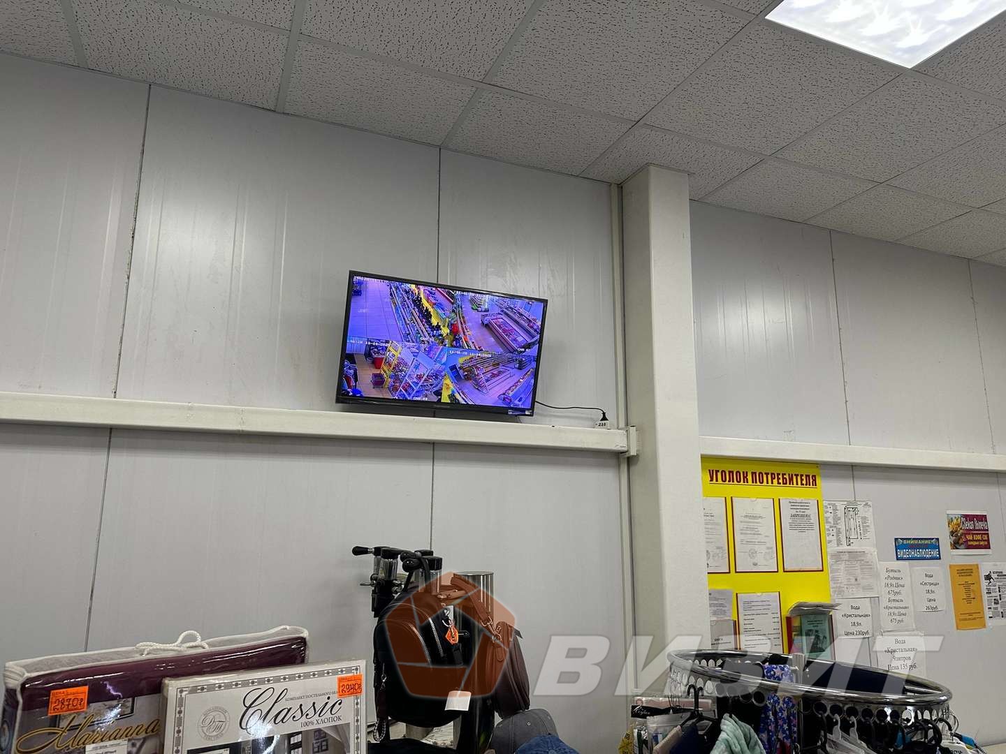 Аренда коммерческой недвижимости, 200м <sup>2</sup>, Дубовый Умет, квартал Клюева,  3Б