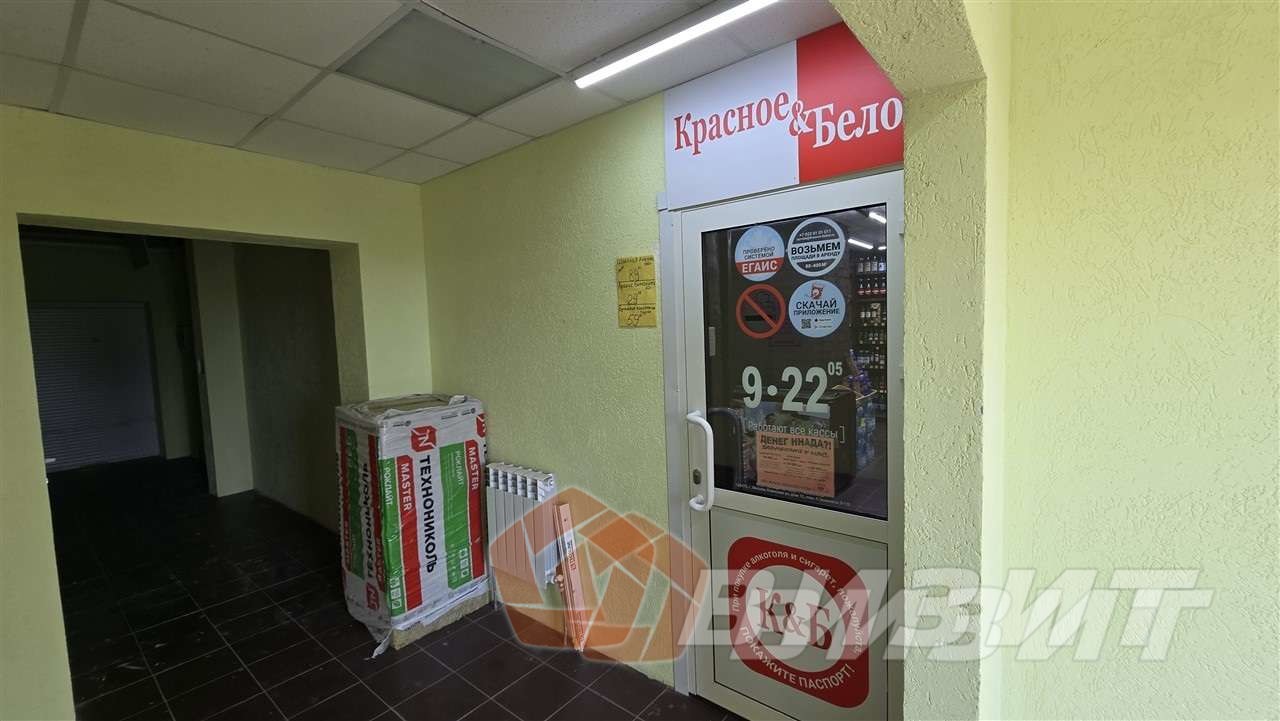 Продажа коммерческой недвижимости, 540м <sup>2</sup>, Самарская, улица Строителей,  11