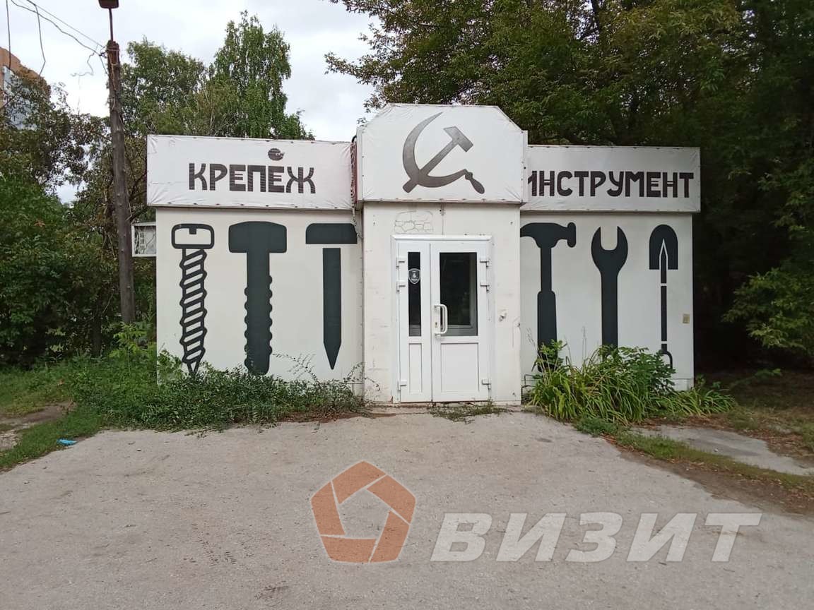 Продажа коммерческой недвижимости, 65м <sup>2</sup>, Тольятти, Мира улица,  79а