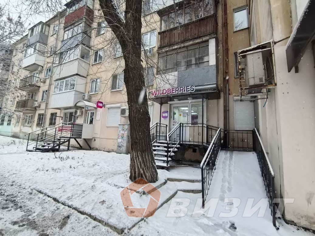 Аренда коммерческой недвижимости, 195м <sup>2</sup>, Самара, Дзержинского улица,  24