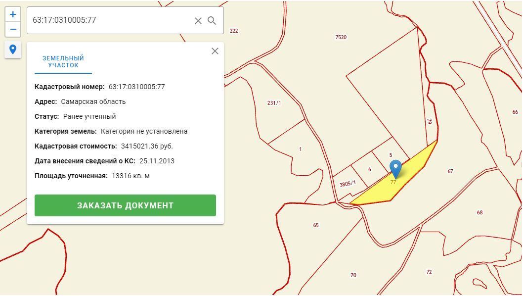 Продажа коммерческой недвижимости, 41700м <sup>2</sup>, Самарская