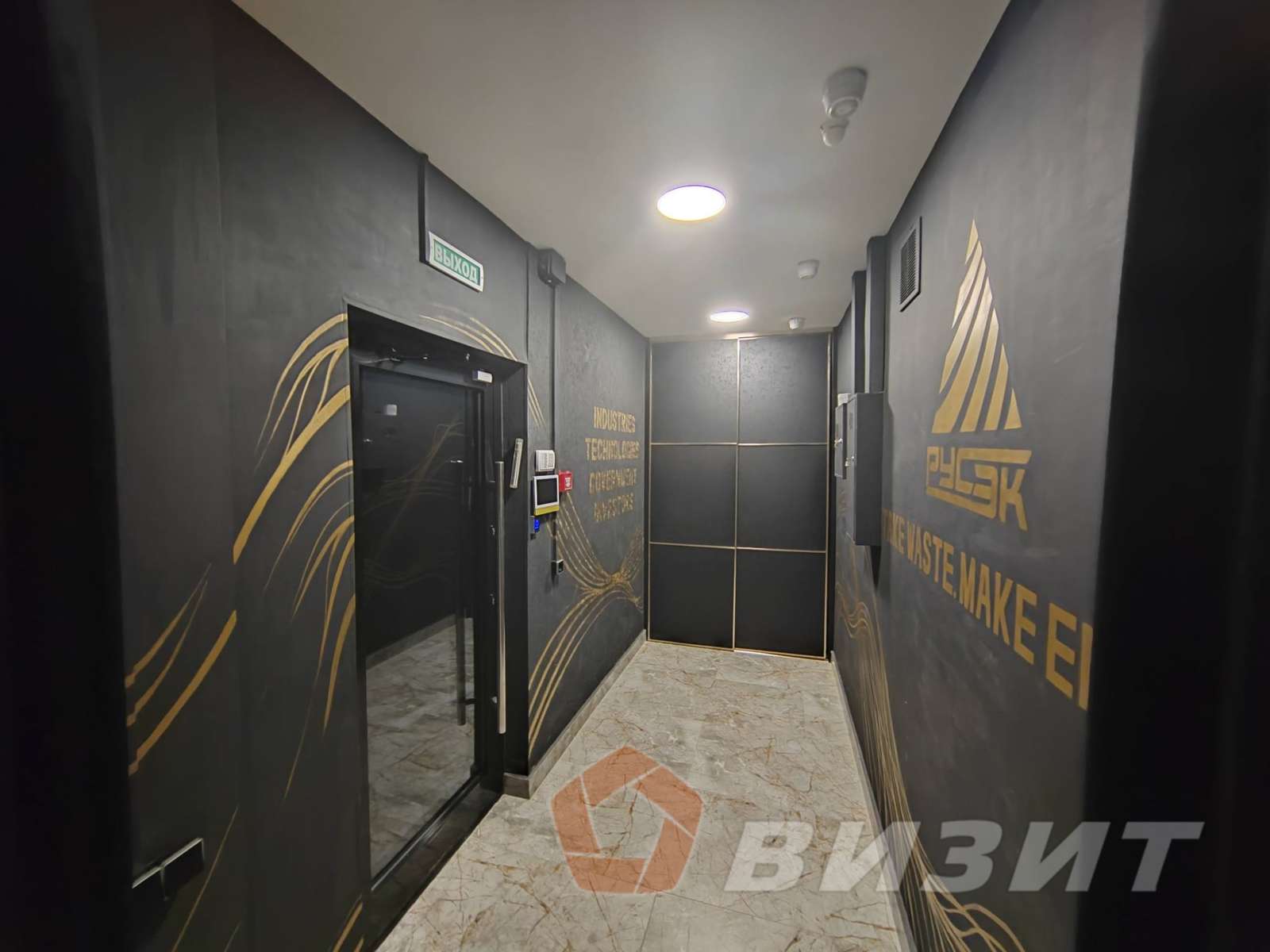 Продажа коммерческой недвижимости, 232м <sup>2</sup>, Самара, Алексея Толстого улица,  75