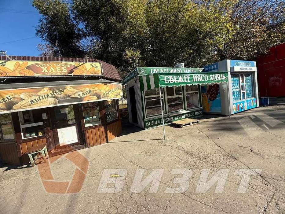 Продажа коммерческой недвижимости, 48м <sup>2</sup>, Самара, Георгия Димитрова улица,  109