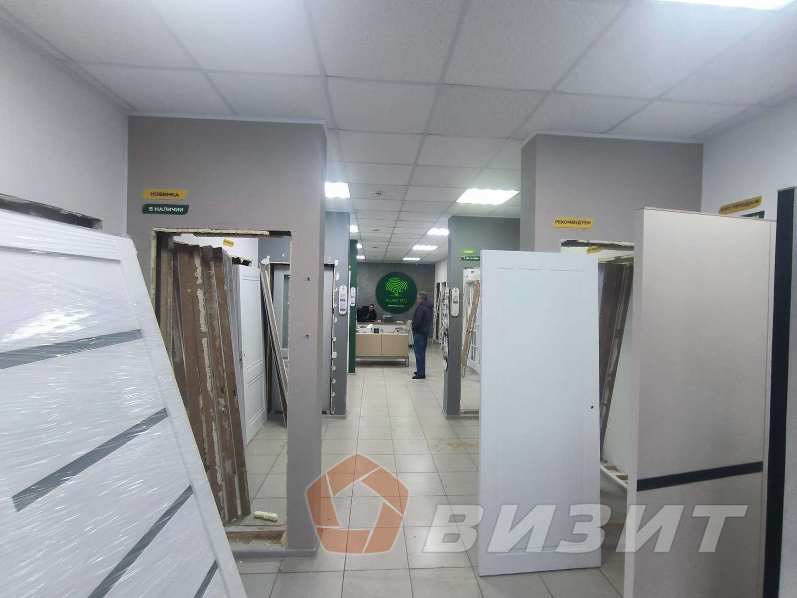 Аренда коммерческой недвижимости, 80м <sup>2</sup>, Самара, Кирова проспект,  10