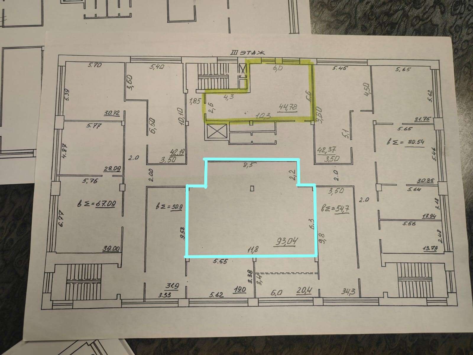 Аренда коммерческой недвижимости, 93м <sup>2</sup>, Самара, Заводское шоссе,  27
