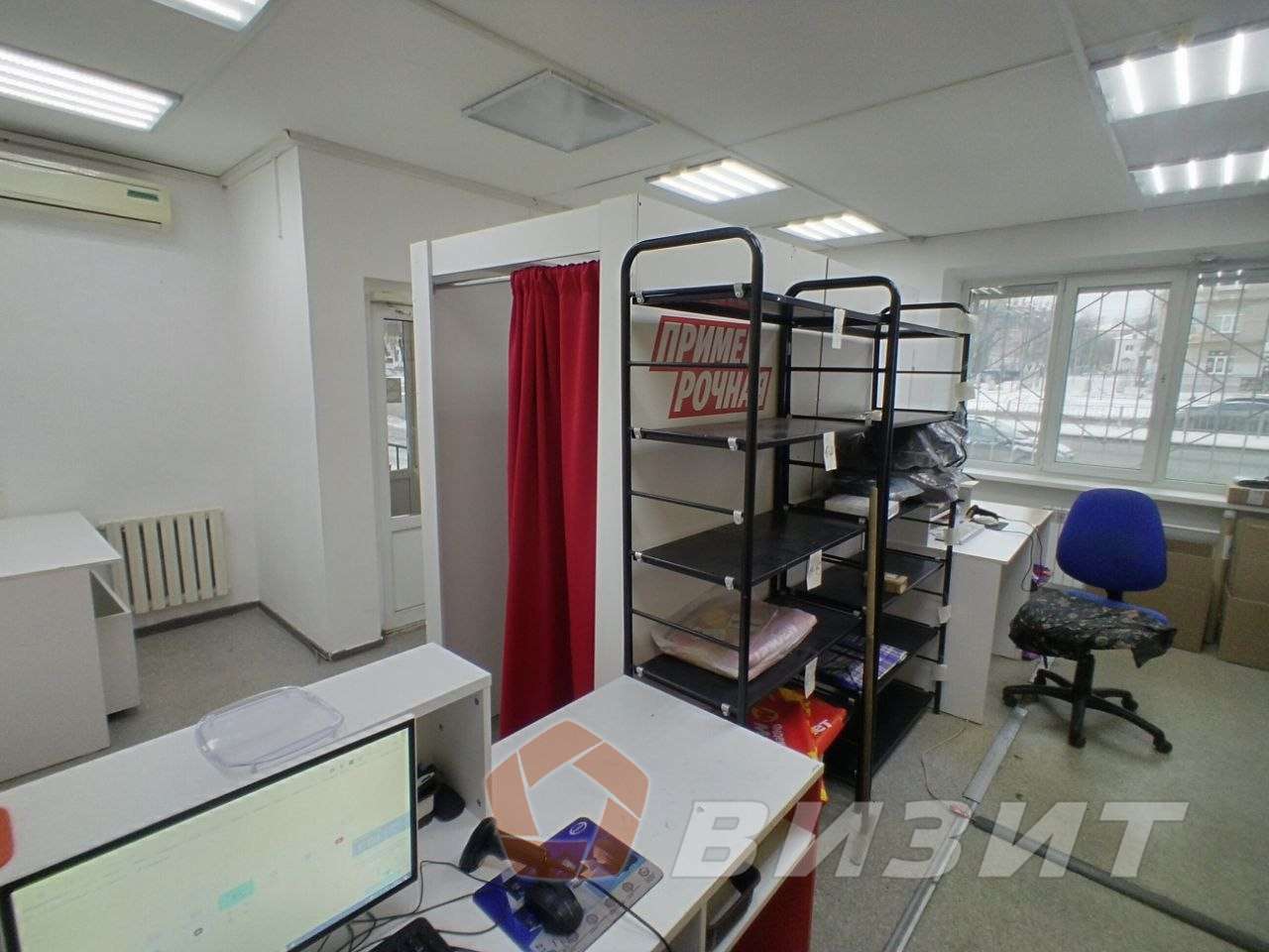 Аренда коммерческой недвижимости, 42м <sup>2</sup>, Самара, Победы улица,  79