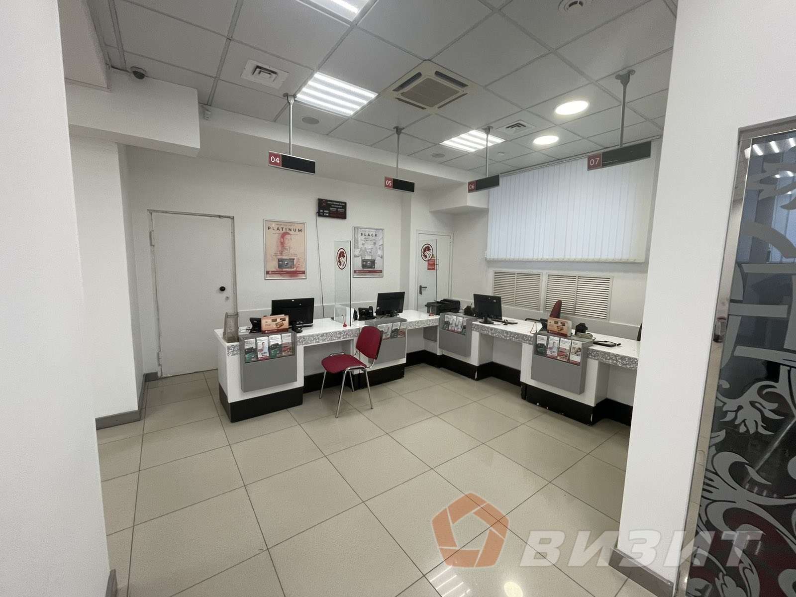 Аренда коммерческой недвижимости, 560м <sup>2</sup>, Самара, Гагарина улица,  95