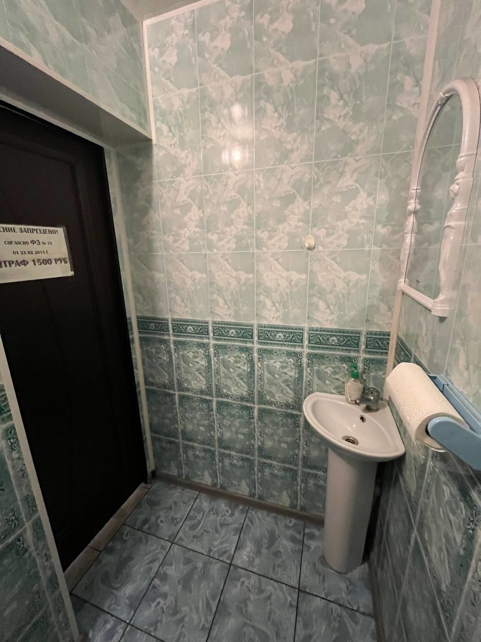 Продажа коммерческой недвижимости, 472м <sup>2</sup>, Самара, Революционная улица,  126