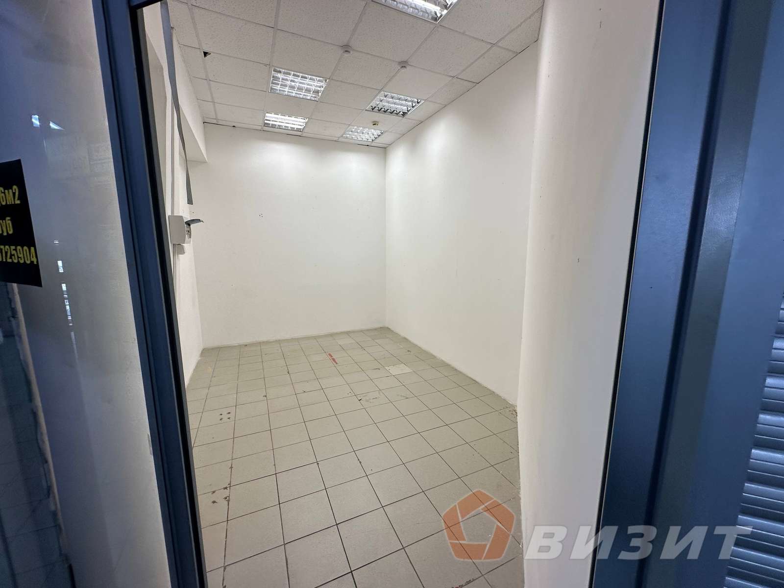 Аренда коммерческой недвижимости, 14м <sup>2</sup>, Самара, Партизанская улица,  56кА