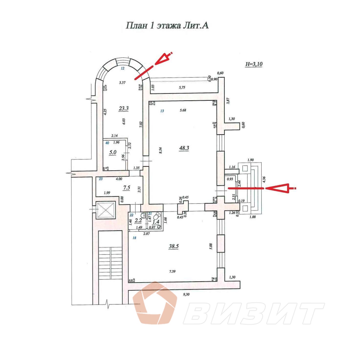Аренда коммерческой недвижимости, 123м <sup>2</sup>, Самара, Енисейская улица,  56