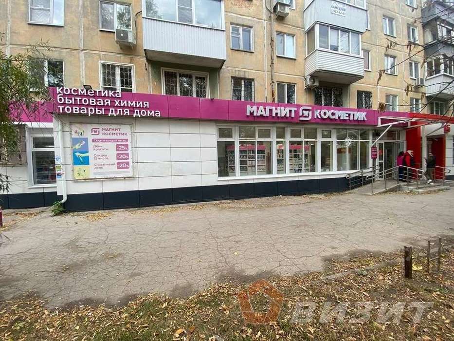 Аренда коммерческой недвижимости, 300м <sup>2</sup>, Самара, Партизанская улица,  146