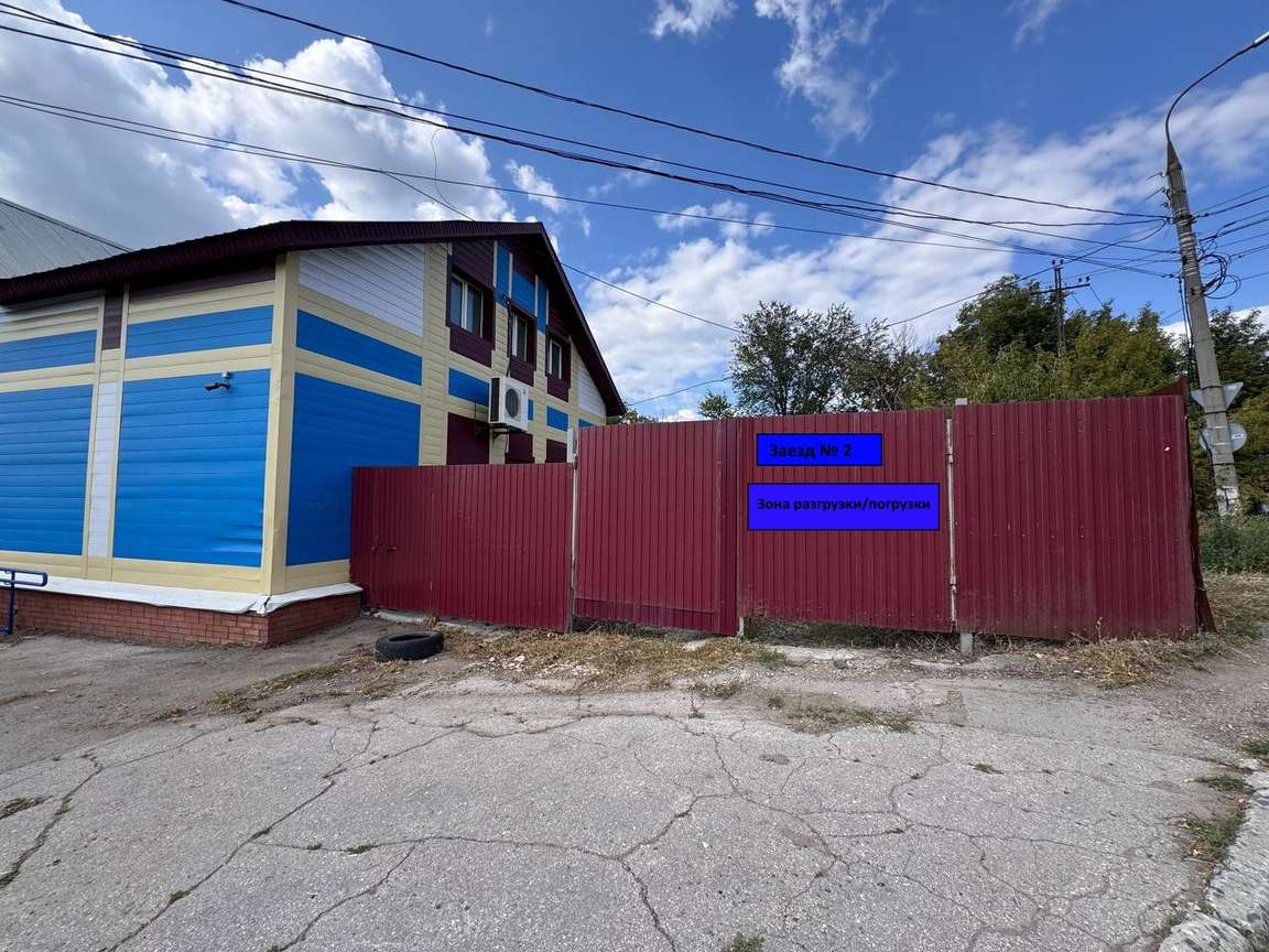 Аренда коммерческой недвижимости, 90м <sup>2</sup>, Самара, Новоурицкая улица,  12к5