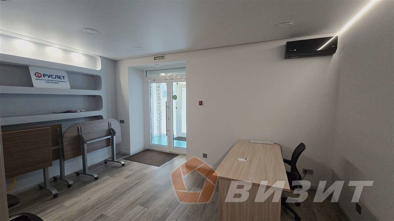 Аренда коммерческой недвижимости, 211м <sup>2</sup>, Самара, 3-я просека,  250