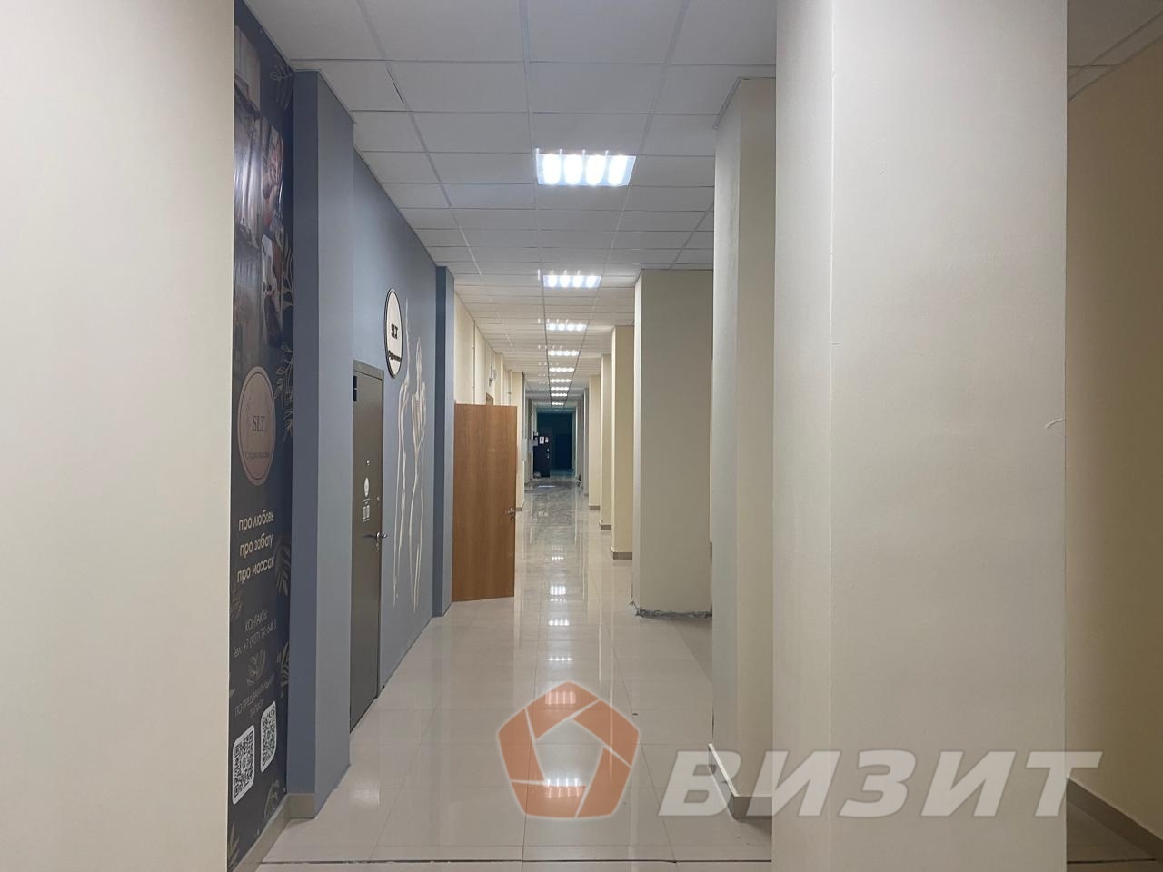 Продажа коммерческой недвижимости, 75м <sup>2</sup>, Самара, Московское шоссе,  53