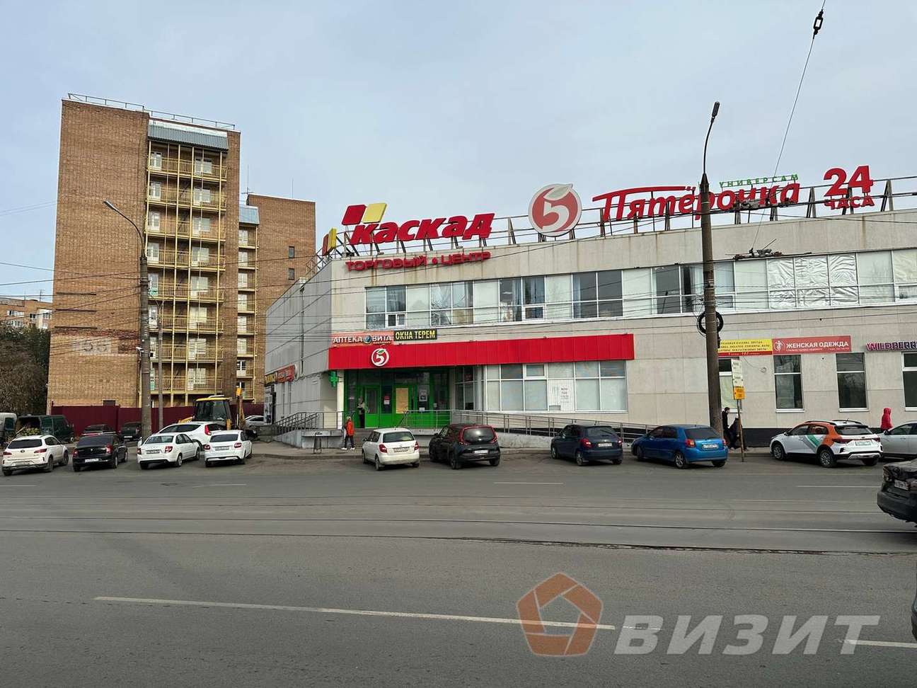 Аренда коммерческой недвижимости, 22м <sup>2</sup>, Самара, Партизанская улица,  56кА