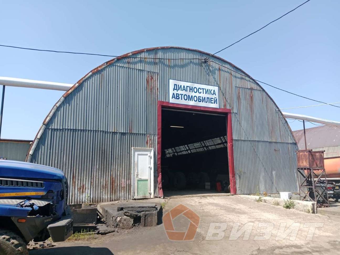 Аренда коммерческой недвижимости, 458м <sup>2</sup>, Самара, Гаражный проезд,  8к4