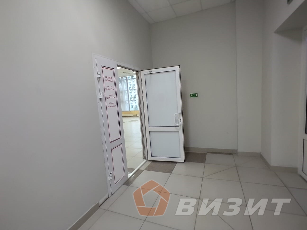 Аренда коммерческой недвижимости, 120м <sup>2</sup>, Самара, Московское шоссе,  284а