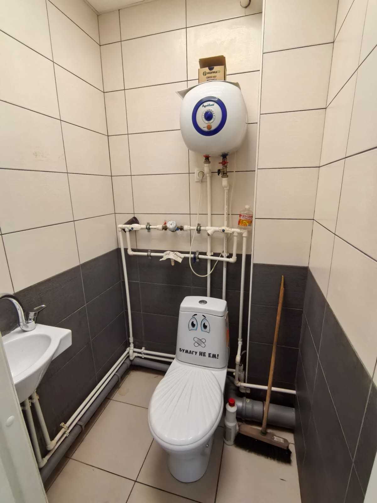 Продажа коммерческой недвижимости, 32м <sup>2</sup>, Самара, Металлургов проспект,  15