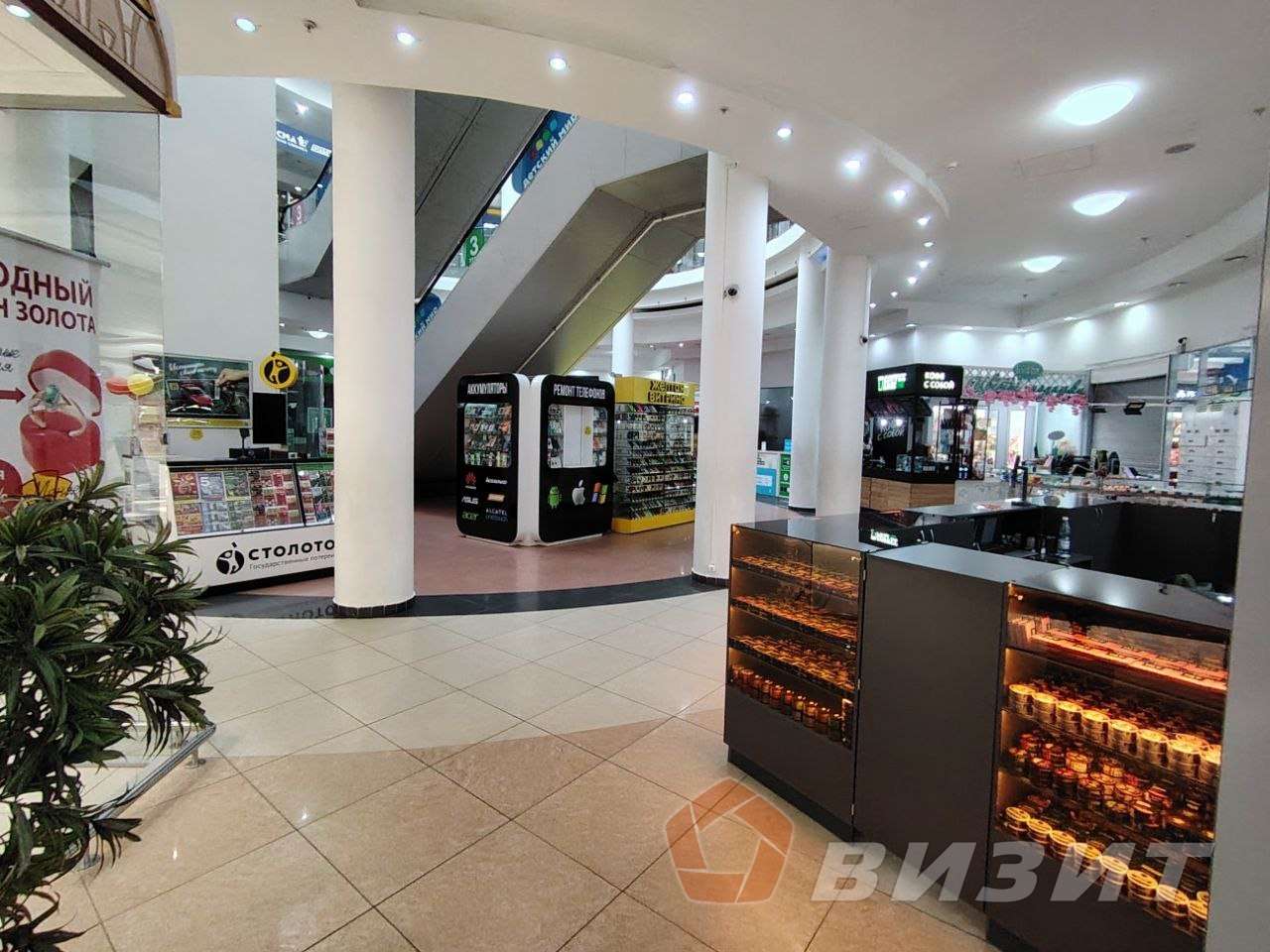 Аренда коммерческой недвижимости, 100м <sup>2</sup>, Новокуйбышевск, Победы проспект,  1ж