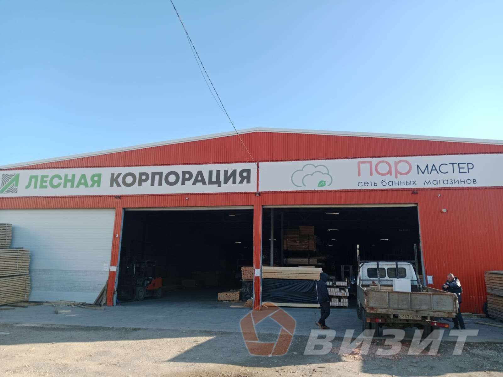 Аренда коммерческой недвижимости, 825м <sup>2</sup>, Самара, Ракитовское шоссе,  2кт12