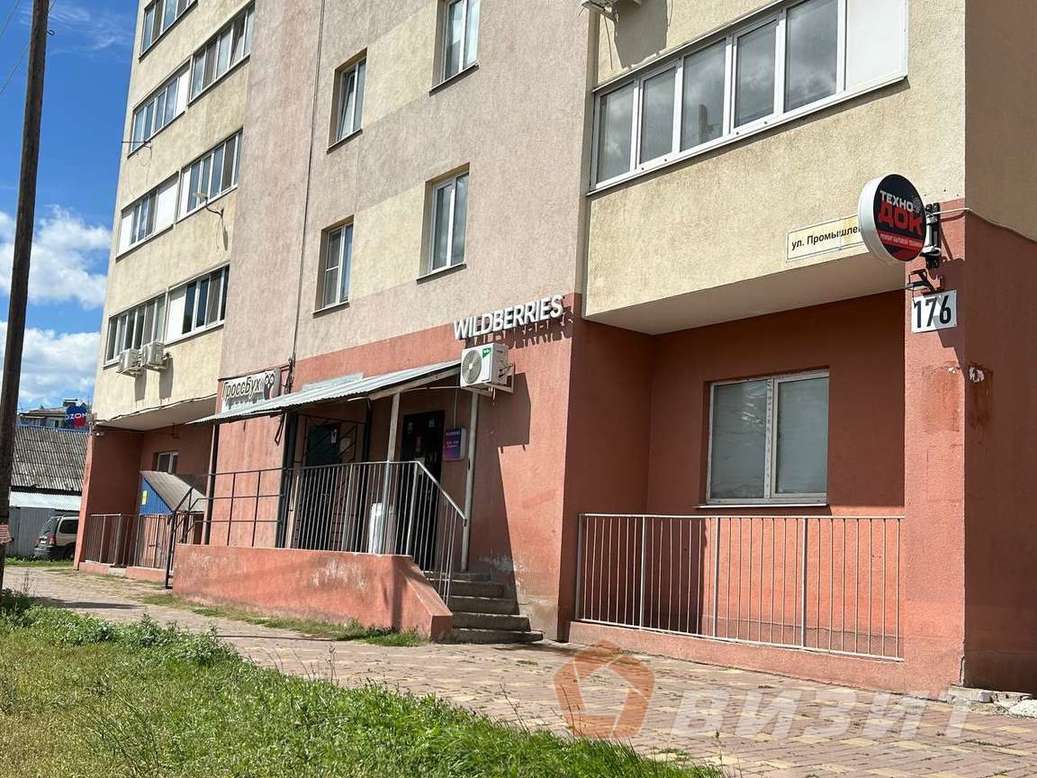 Аренда коммерческой недвижимости, 45м <sup>2</sup>, Самара, Промышленности улица,  180